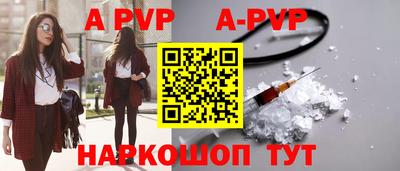 кокаин VHQ Усть-Джегута
