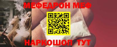дистиллят марихуана Усть-Илимск