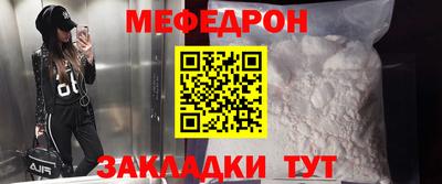 а пвп мука Уссурийск