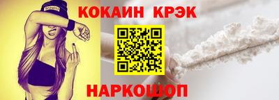 дистиллят марихуана Усть-Илимск