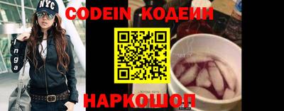 кокаин VHQ Усть-Джегута