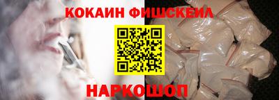 дистиллят марихуана Усть-Илимск