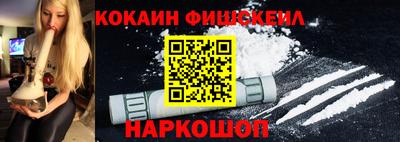 а пвп мука Уссурийск