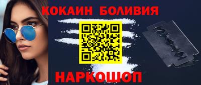 а пвп мука Уссурийск