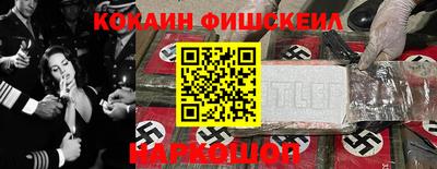 дистиллят марихуана Усть-Илимск
