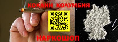дистиллят марихуана Усть-Илимск