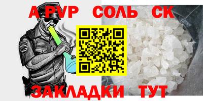 кокаин VHQ Усть-Джегута