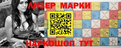 дурь Чебаркуль