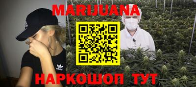 а пвп мука Уссурийск