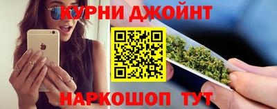 дистиллят марихуана Усть-Илимск