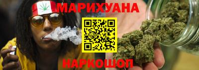 кокаин VHQ Усть-Джегута