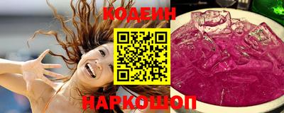 кокаин VHQ Усть-Джегута
