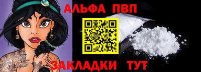 ПСИЛОЦИБИНОВЫЕ ГРИБЫ Чебоксары