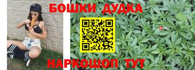 кокаин VHQ Усть-Джегута