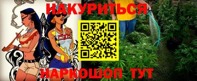 кокаин VHQ Усть-Джегута
