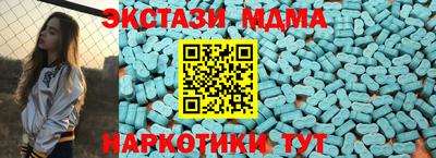 а пвп мука Уссурийск