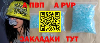 кокаин VHQ Усть-Джегута