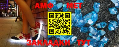 кокаин VHQ Усть-Джегута