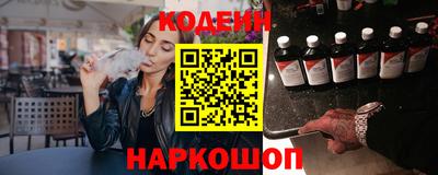 а пвп мука Уссурийск