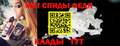 а пвп мука Уссурийск