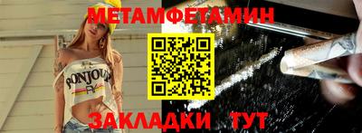 дистиллят марихуана Усть-Илимск