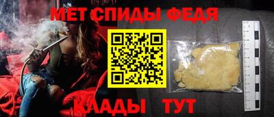 дистиллят марихуана Усть-Илимск