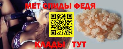 а пвп мука Уссурийск