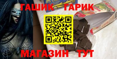 ПСИЛОЦИБИНОВЫЕ ГРИБЫ Чебоксары