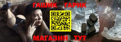 кокаин VHQ Усть-Джегута