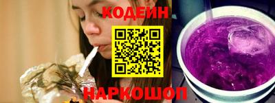 а пвп мука Уссурийск